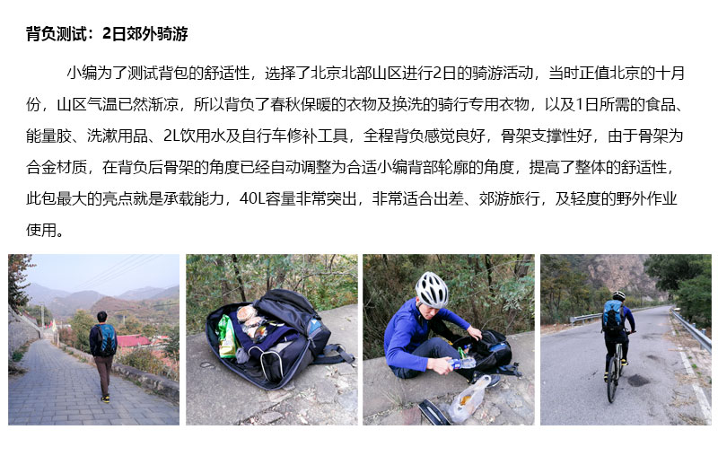 超輕包測試1.jpg
